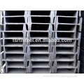 Hot Rolled Steel I Beam